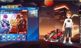 追击套最新爆料图片高清,高清图解神秘装备细节