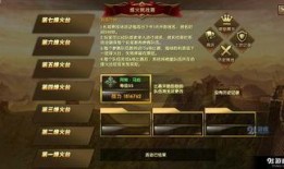 圣殿骑士最新爆料视频播放,视频内容深度解析