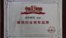 长汀新闻爆料电话查询网,一键获取最新资讯，畅享便捷服务