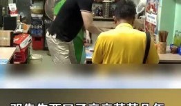 重庆邓先生最新爆料,揭秘某神秘事件背后真相