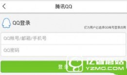 成都今日头条新闻爆料,惊现神秘建筑群，揭秘古蜀文明新发现！